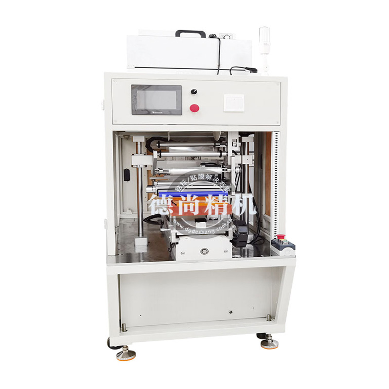 自動下料貼膜機