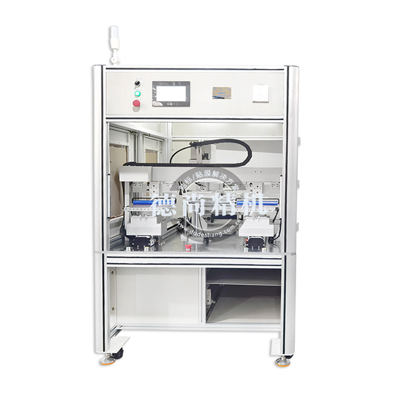 高精度雙工位貼膜機
