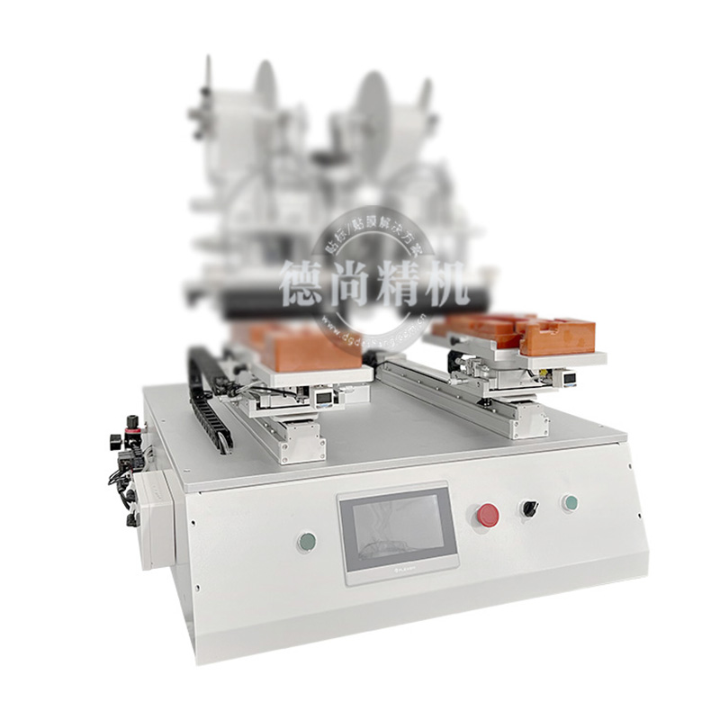 汽車外飾件桌面式自動貼膜機