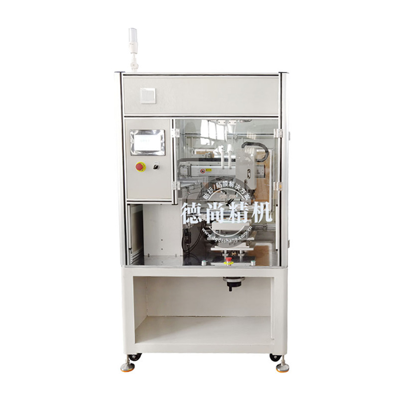 顯示屏貼膜機天貓精靈